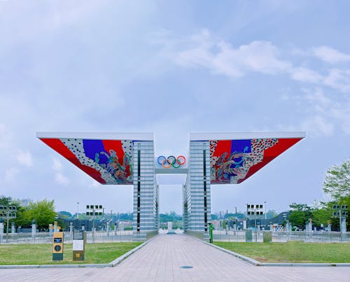 World Peace Gate - The Seoul Guide