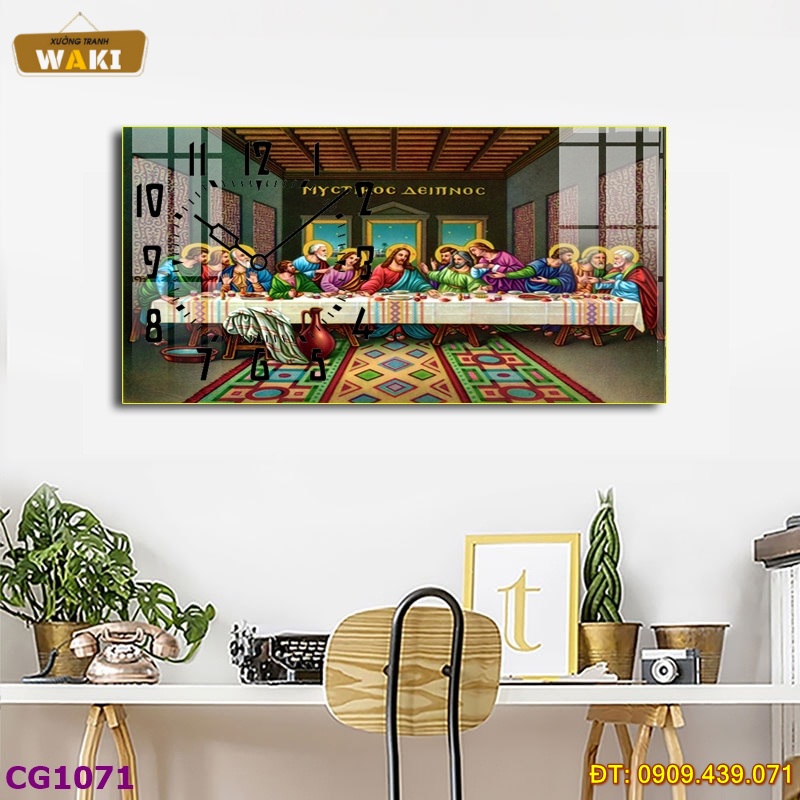 Đặt mua Đồng hồ Công giáo làm quà tặng DHCD065