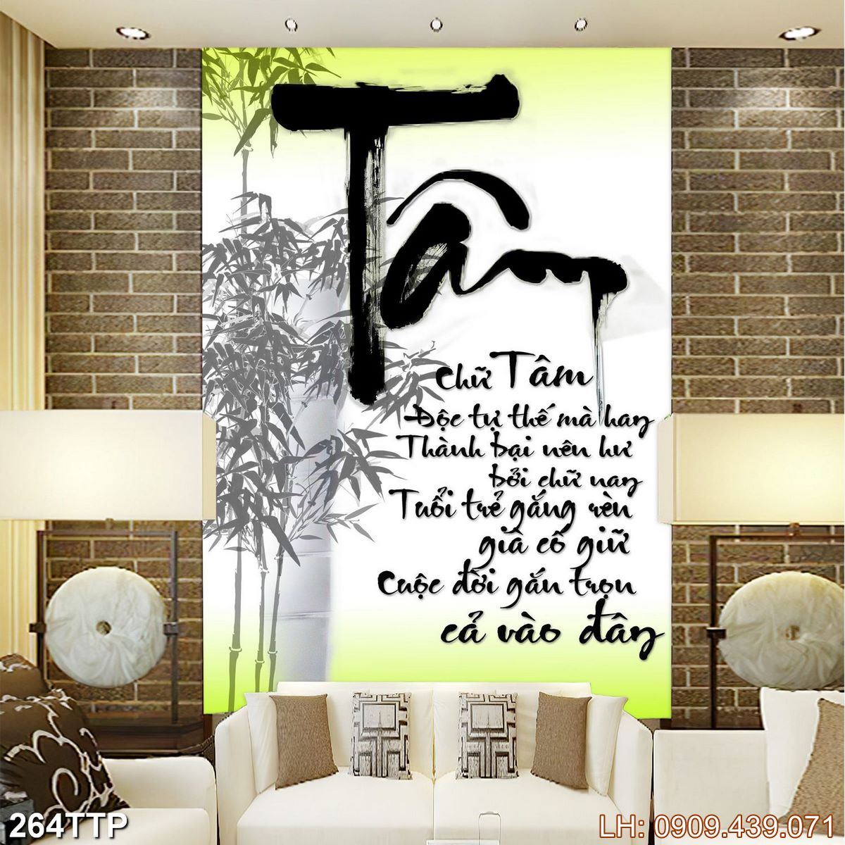 Tranh Thu Phap Viet Nam 264