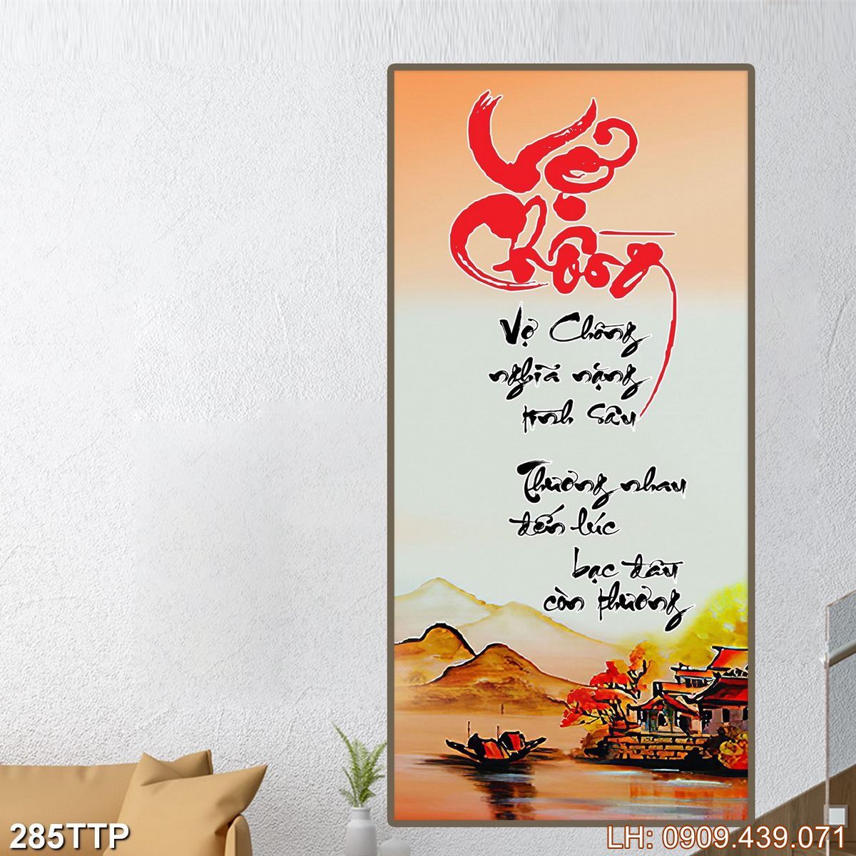 Tranh Thu Phap Viet Nam 285