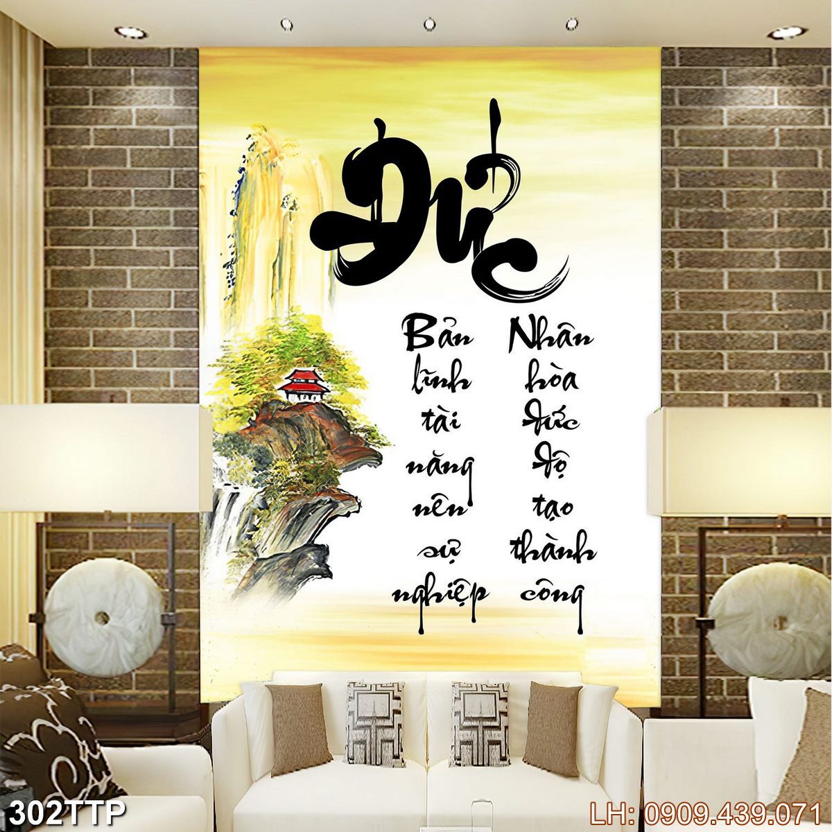 Tranh Thu Phap Viet Nam 302