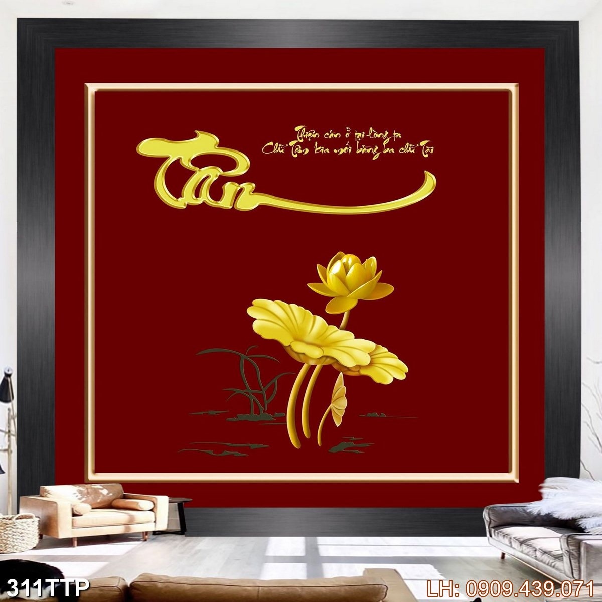 Tranh Thu Phap Viet Nam 311