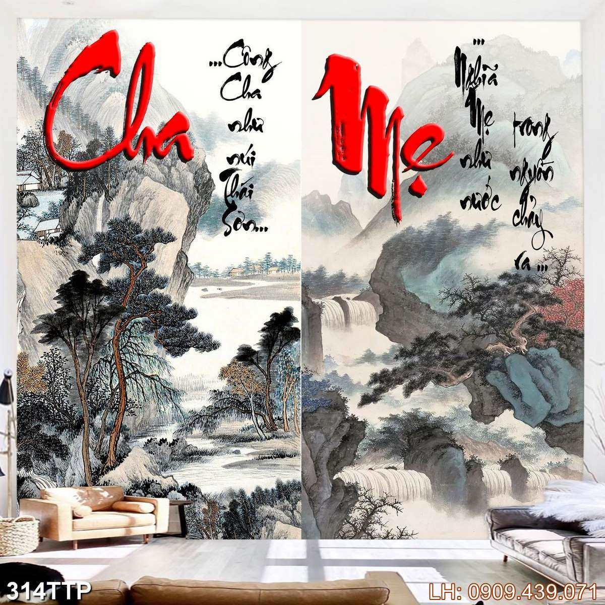 Tranh Thu Phap Viet Nam 314