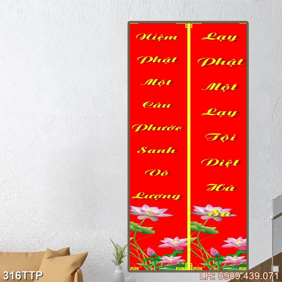 Tranh Thu Phap Viet Nam 316