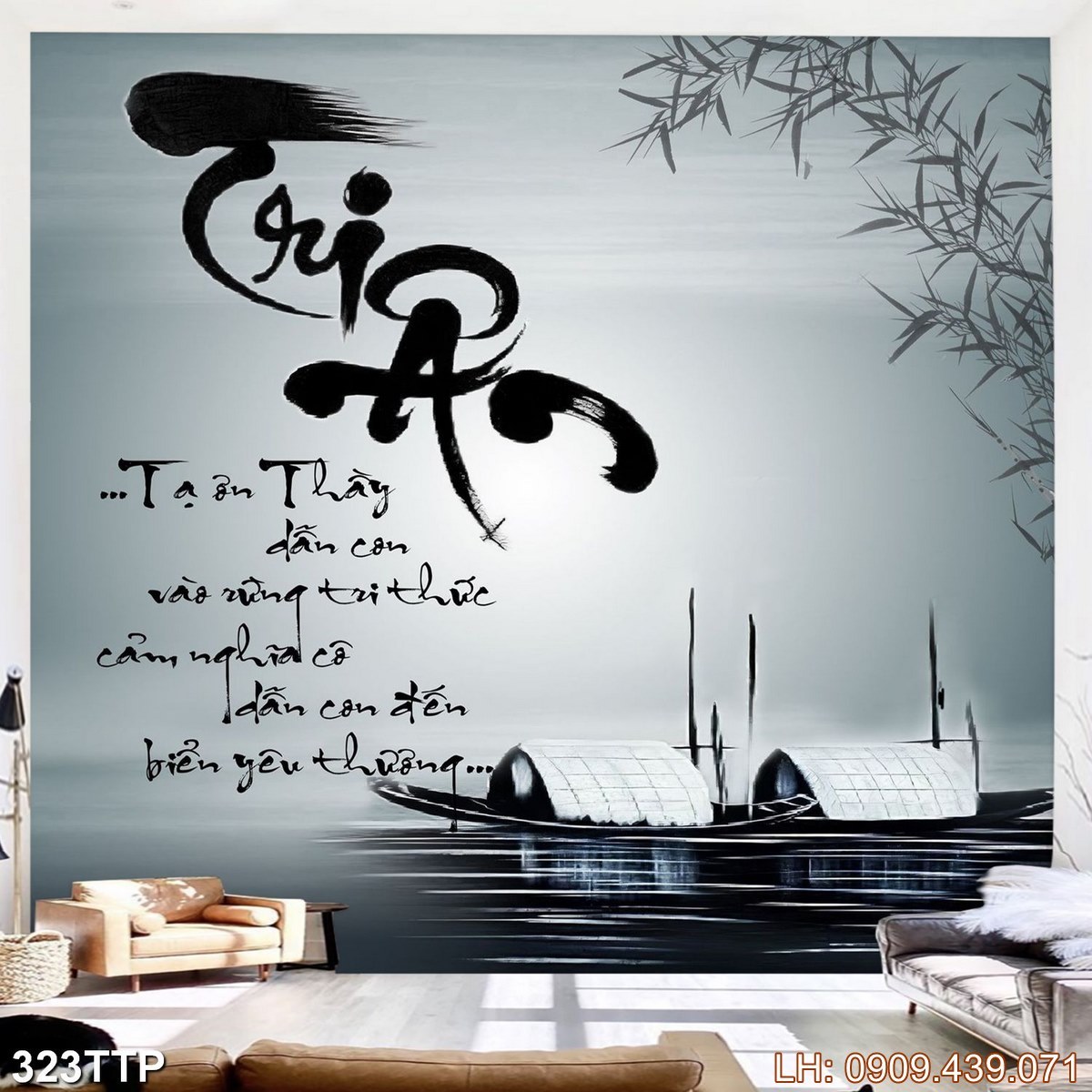 Tranh Thu Phap Viet Nam 323