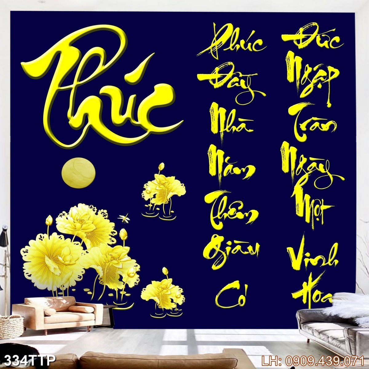 Tranh Thu Phap Viet Nam 334