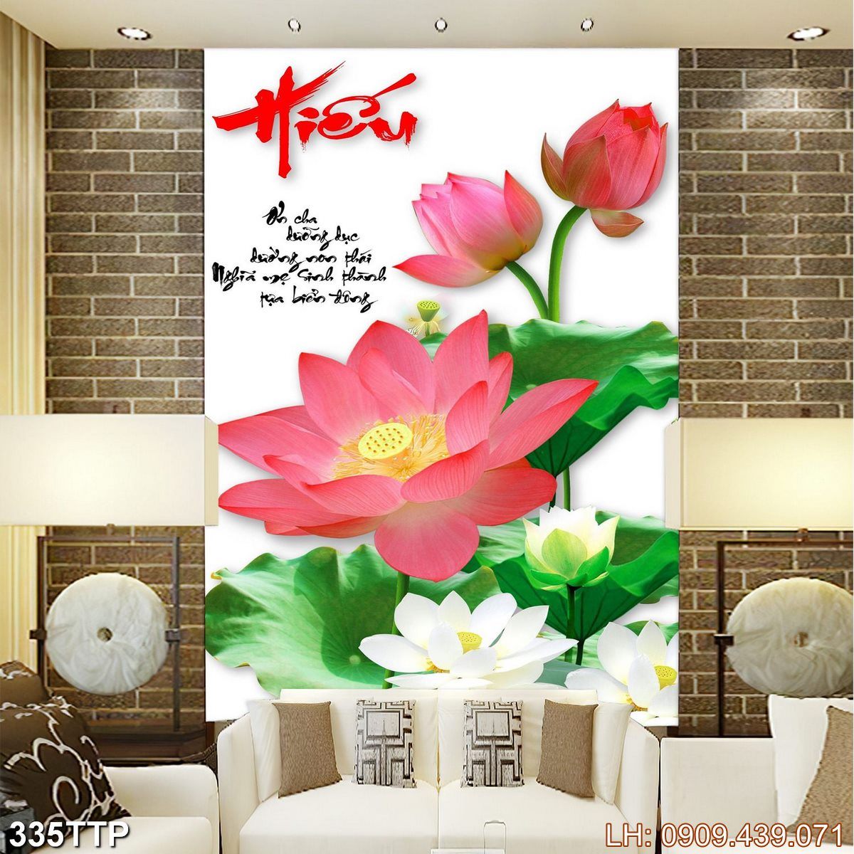 Tranh Thu Phap Viet Nam 335