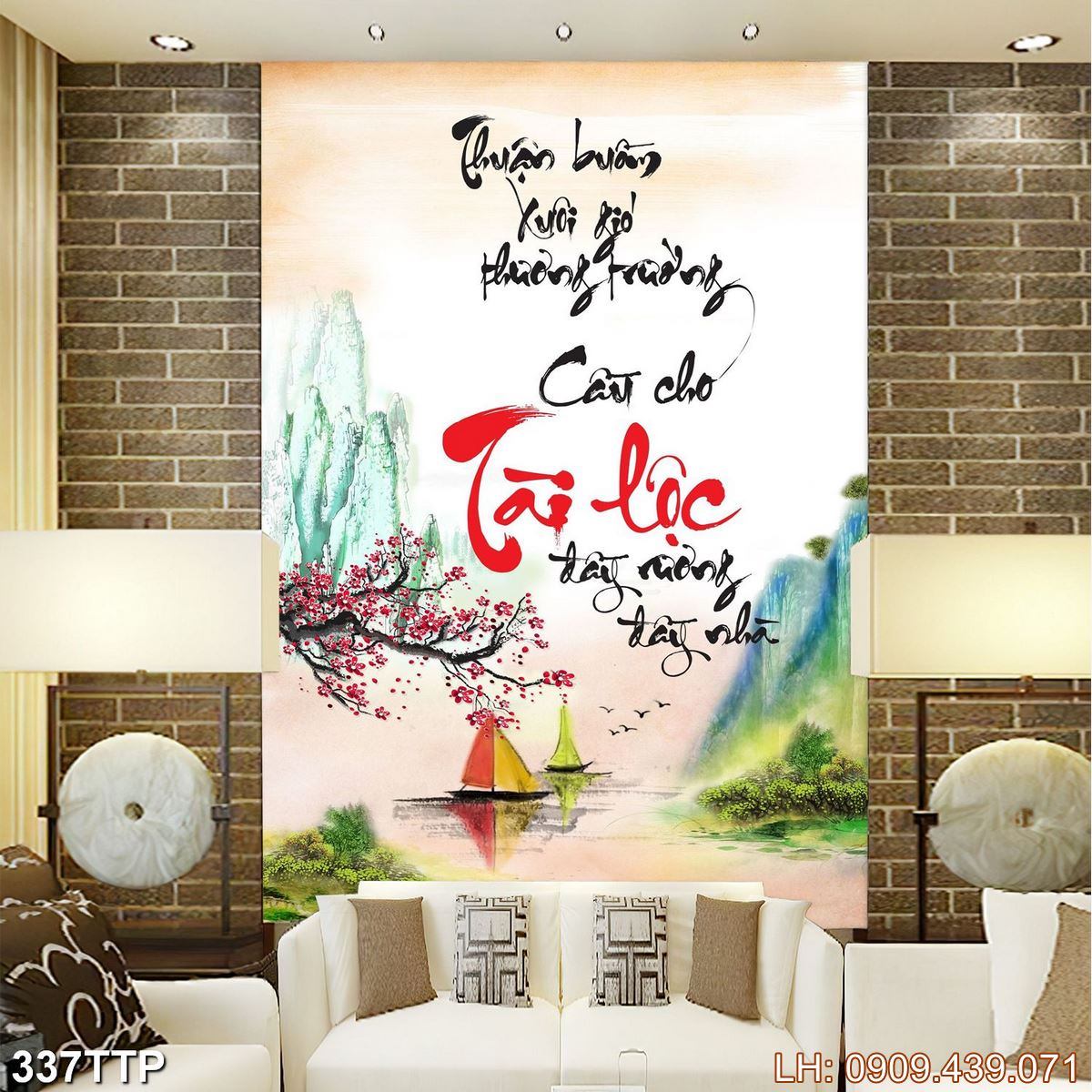 Tranh Thu Phap Viet Nam 337