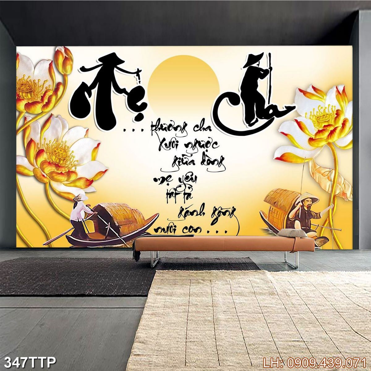 Tranh Thu Phap Viet Nam 347