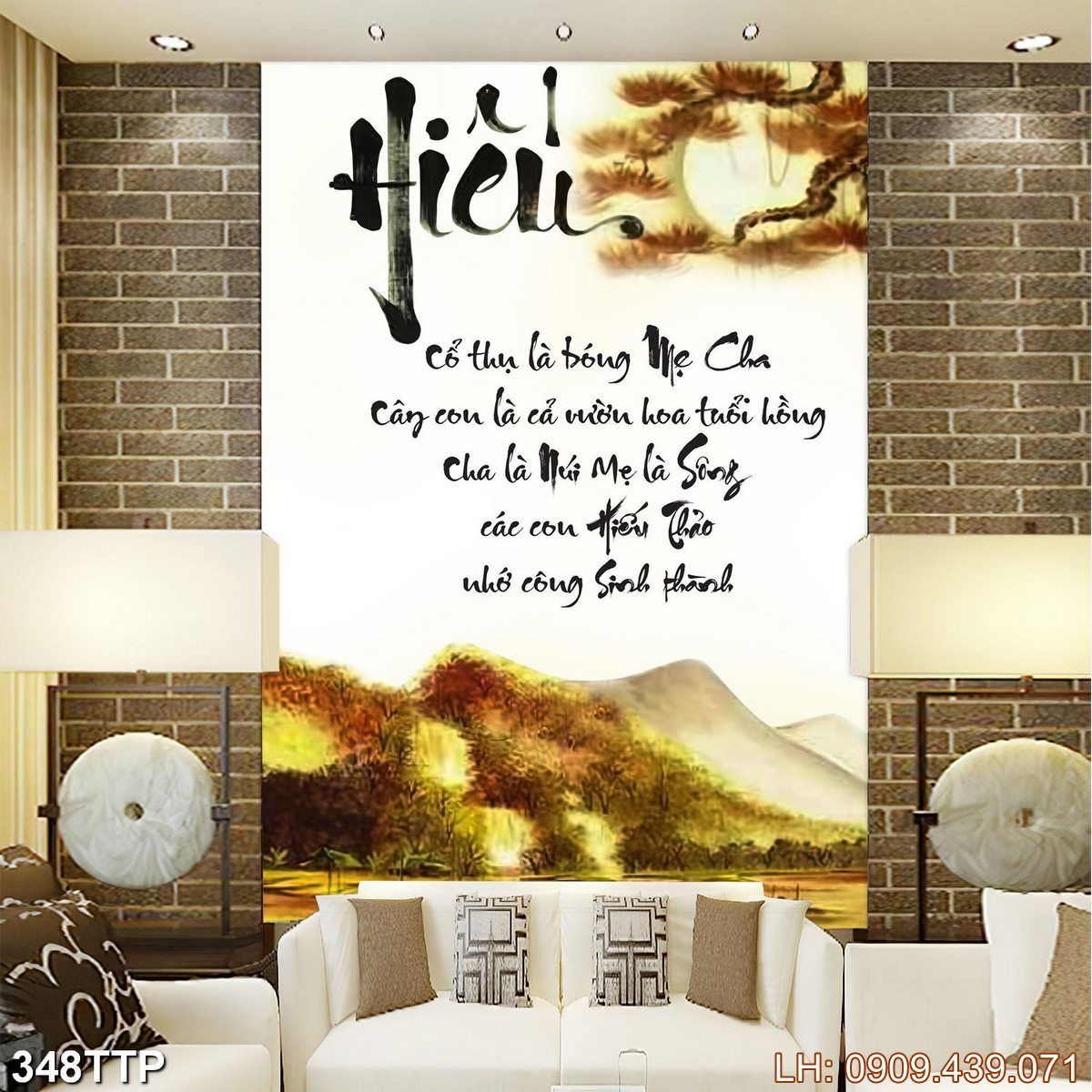 Tranh Thu Phap Viet Nam 348