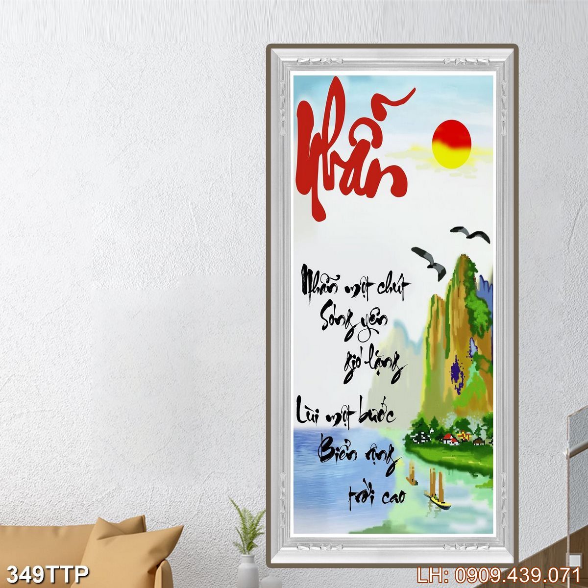 Tranh Thu Phap Viet Nam 349