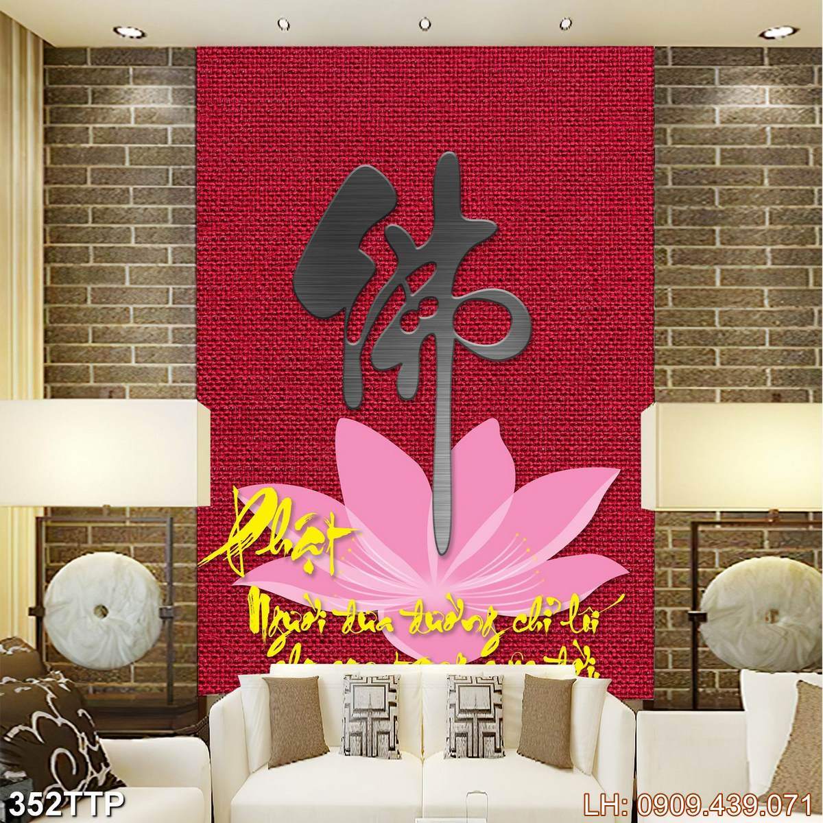 Tranh Thu Phap Viet Nam 352