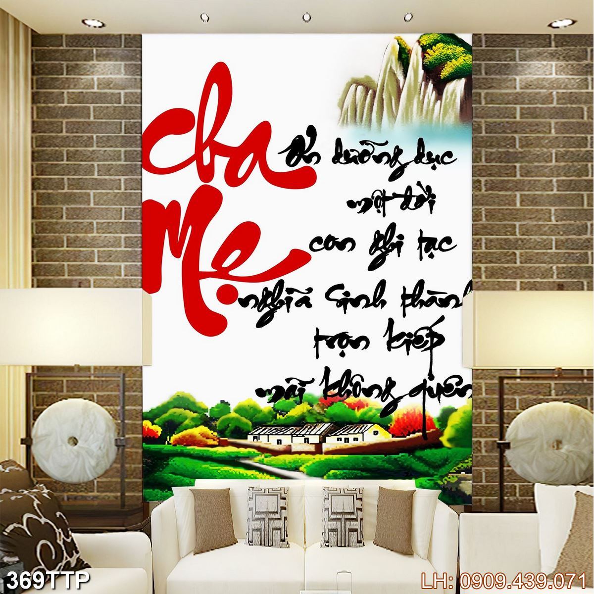 Tranh Thu Phap Viet Nam 369