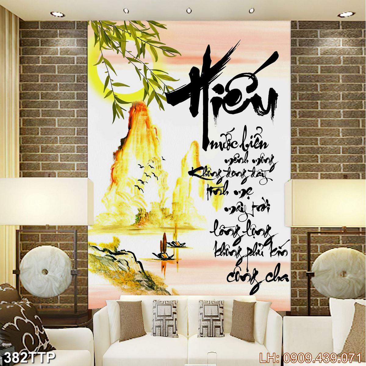 Tranh Thu Phap Viet Nam 382