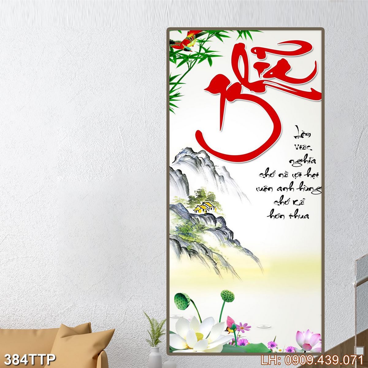 Tranh Thu Phap Viet Nam 384