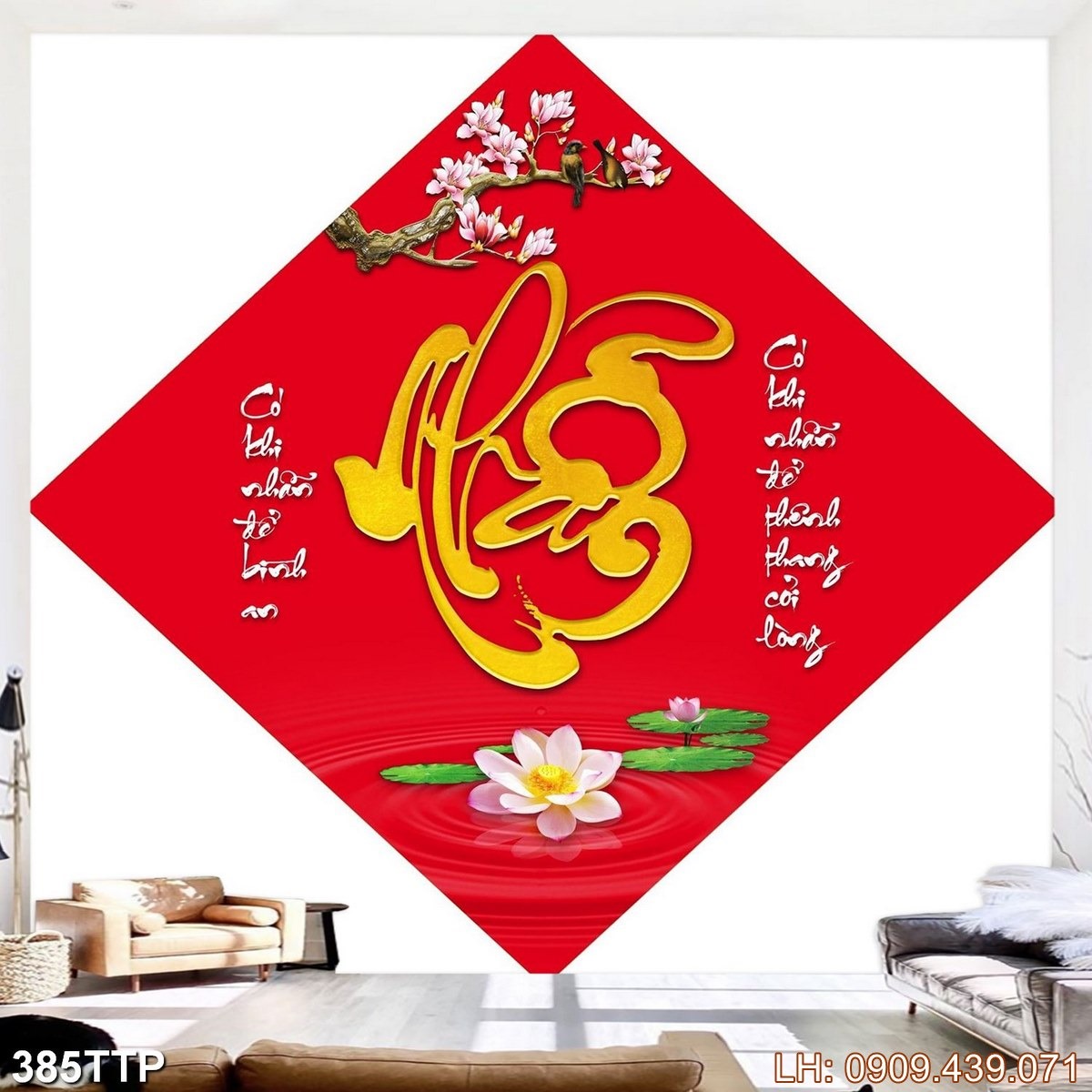 Tranh Thu Phap Viet Nam 385