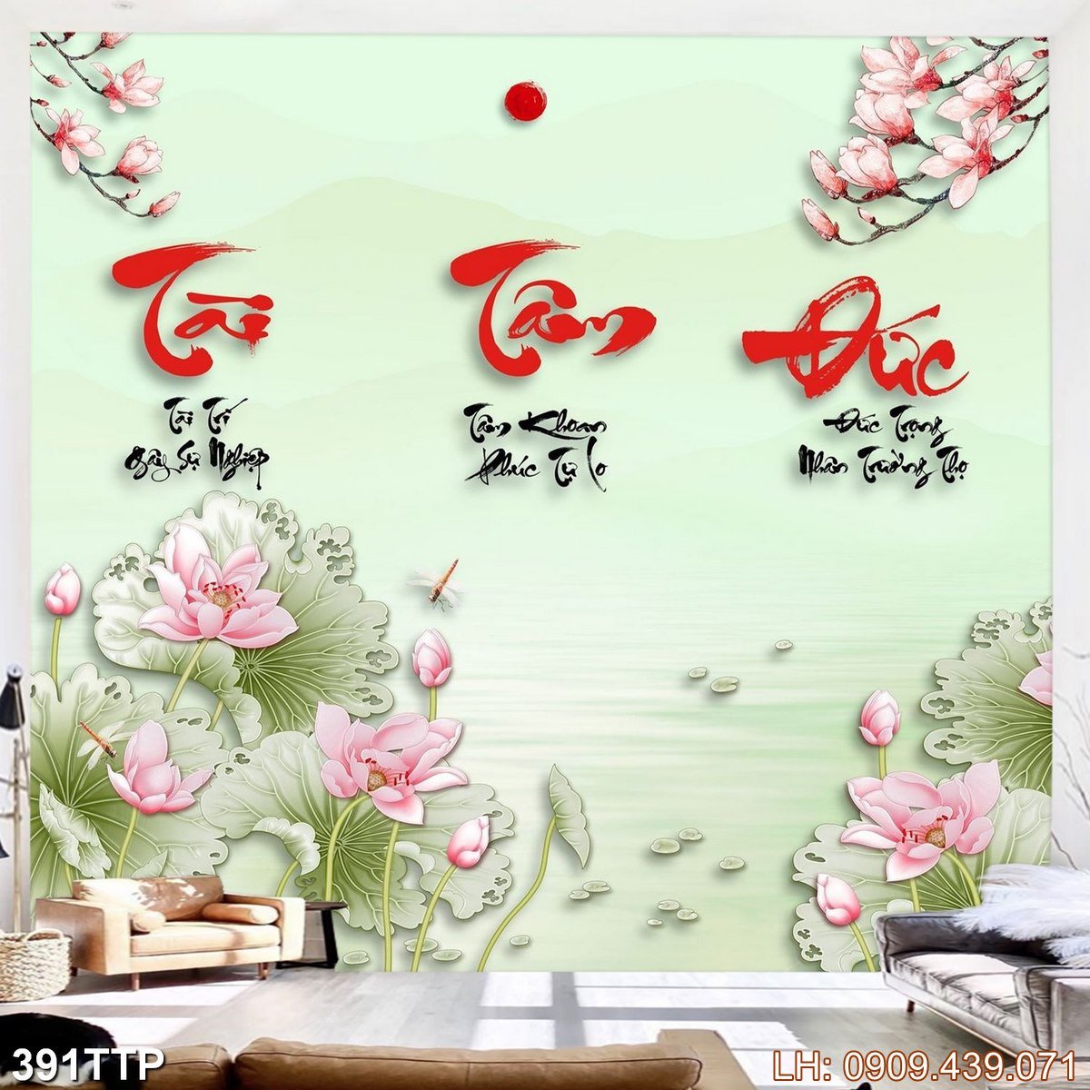 Tranh Thu Phap Viet Nam 391